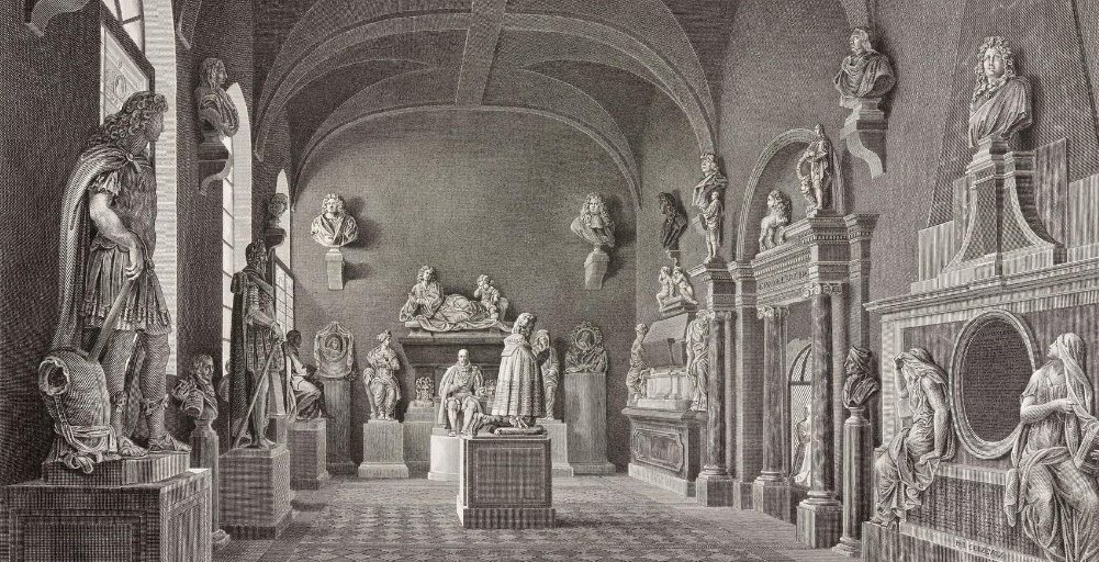 Musée des Monuments Français, Salle du XVIIème siècleExtrait de 