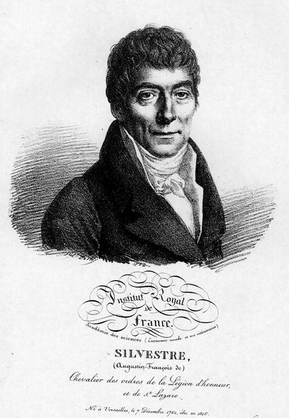 Augustin François de Silvestre 1762 - 1851